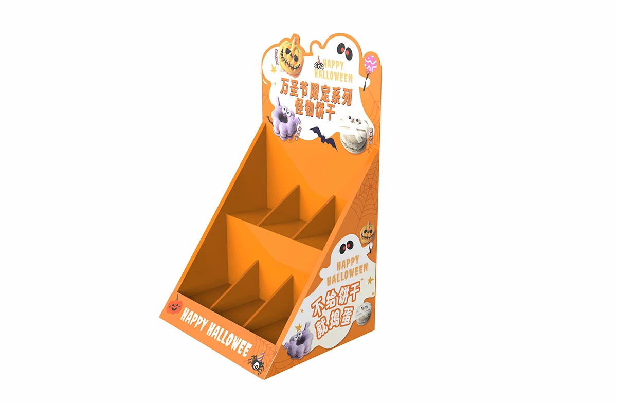 product-1200-786 product-1200-786