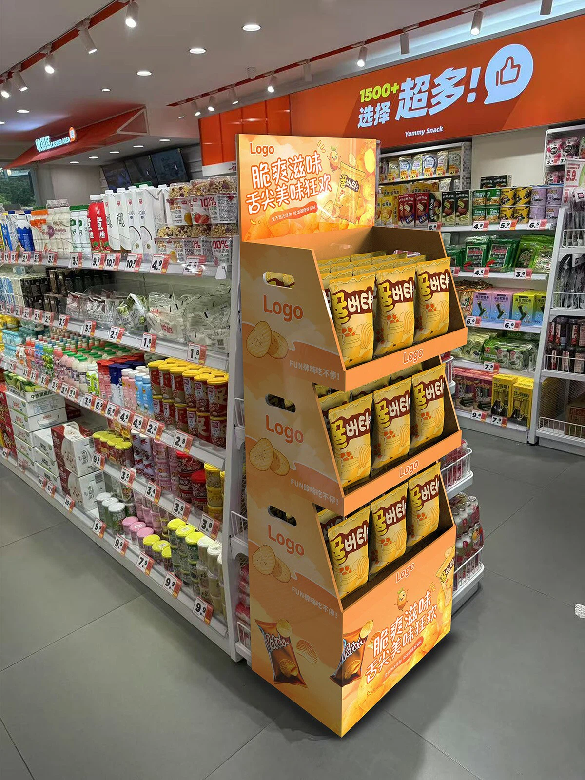 Cardboard Floor Display Stands