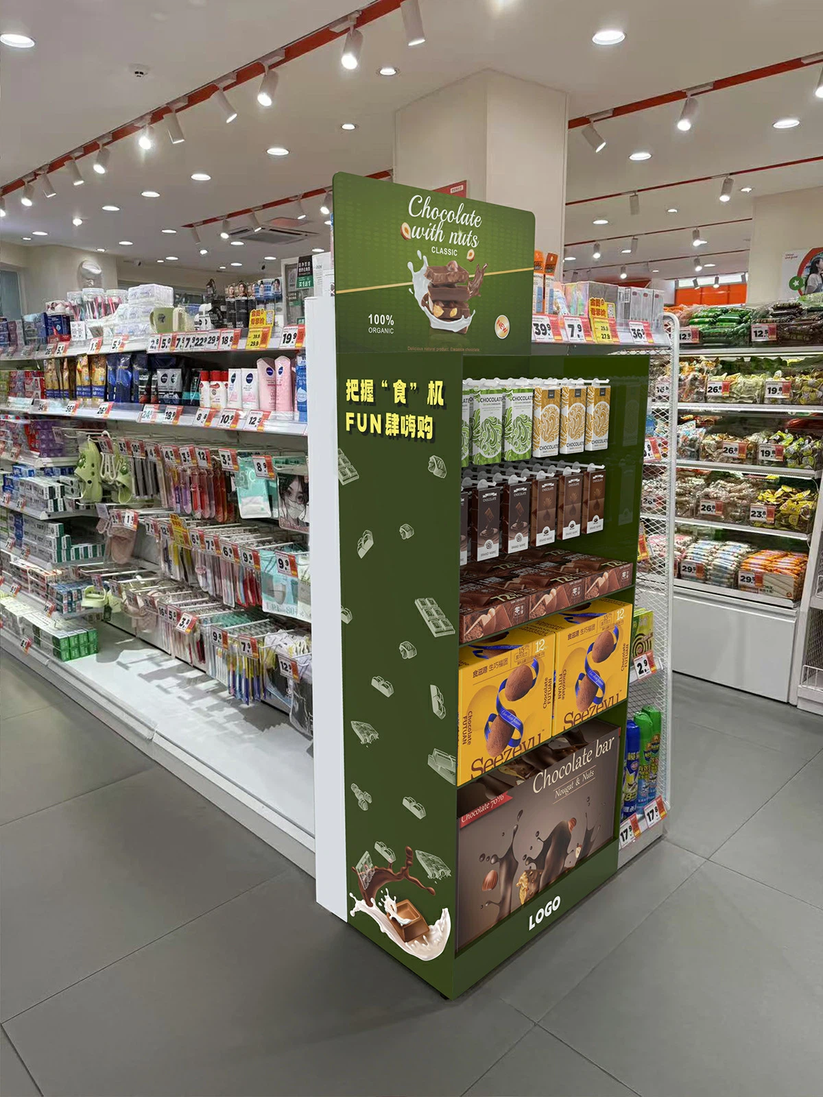 Cardboard Display Rack